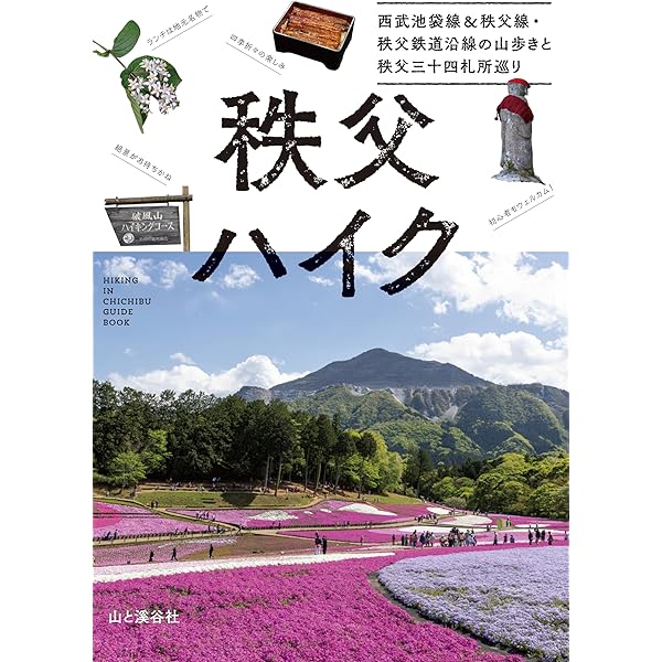 『駒ヶ岳 × 秩父』と『津貫×厚岸』の入手困難2本セット（箱付） 駒ヶ岳 × 秩父』と『津貫×厚岸』の入手困難2本セット（箱付